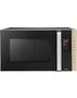 Микроволновая печь CENTEK CT-1561 черный